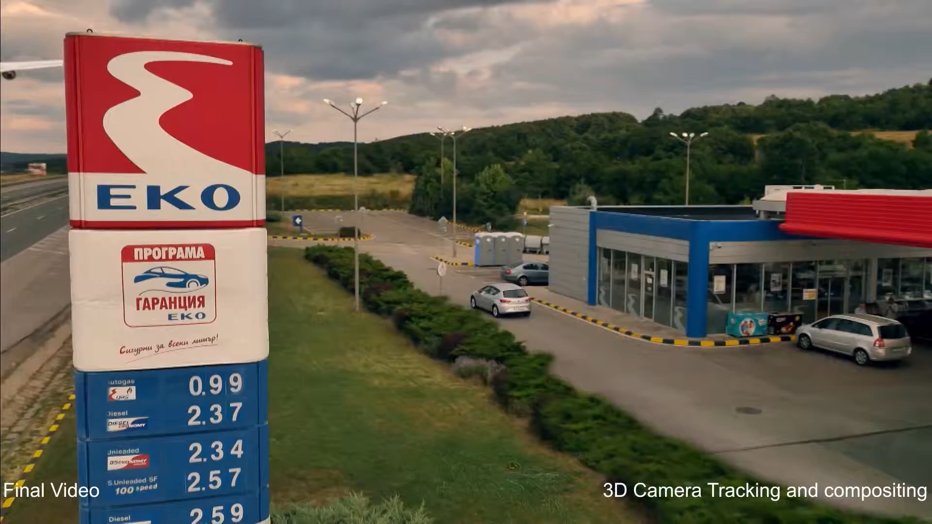 Set Cleanup, 3D Object Compositing, Set rebuilding for EKO TV Commercial