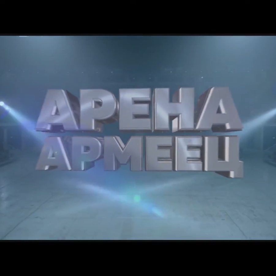 3D Text Compositing to scene